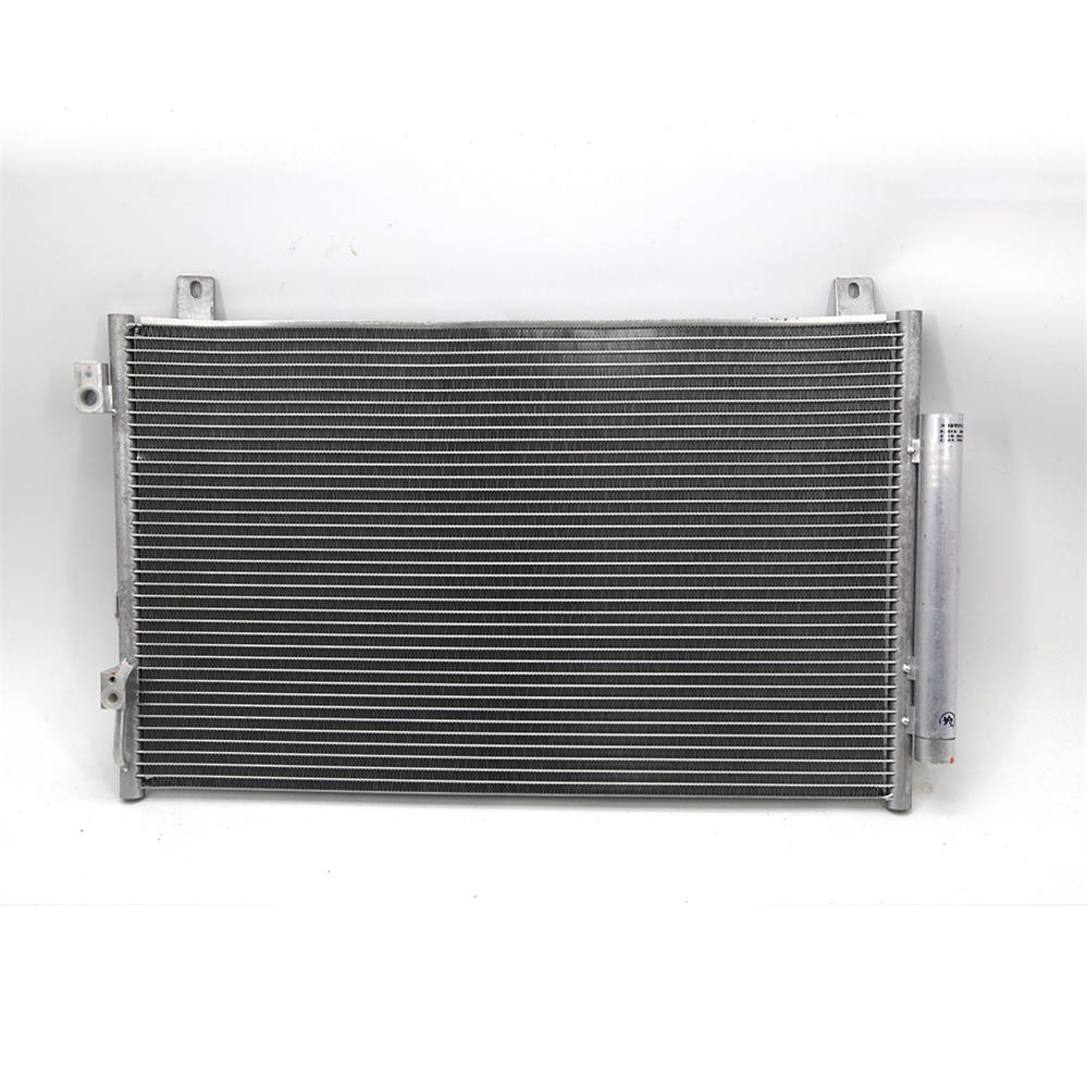 1067004321 GEELY EMGRAND 1.3T Кондиционер Кондензатор за радијатор